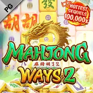 Mahjong-Ways2