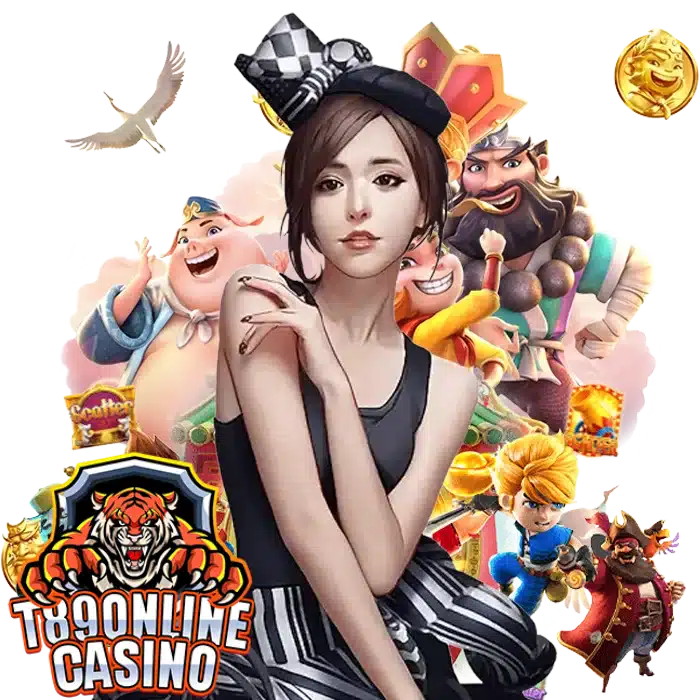 t89 สล็อต ทางเข้า